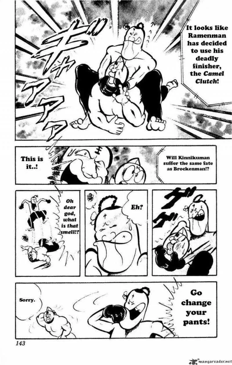 Kinnikuman Chapter 38 page 6