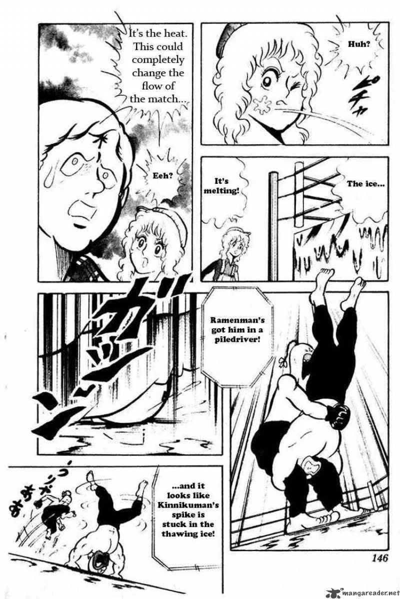 Kinnikuman Chapter 38 page 9