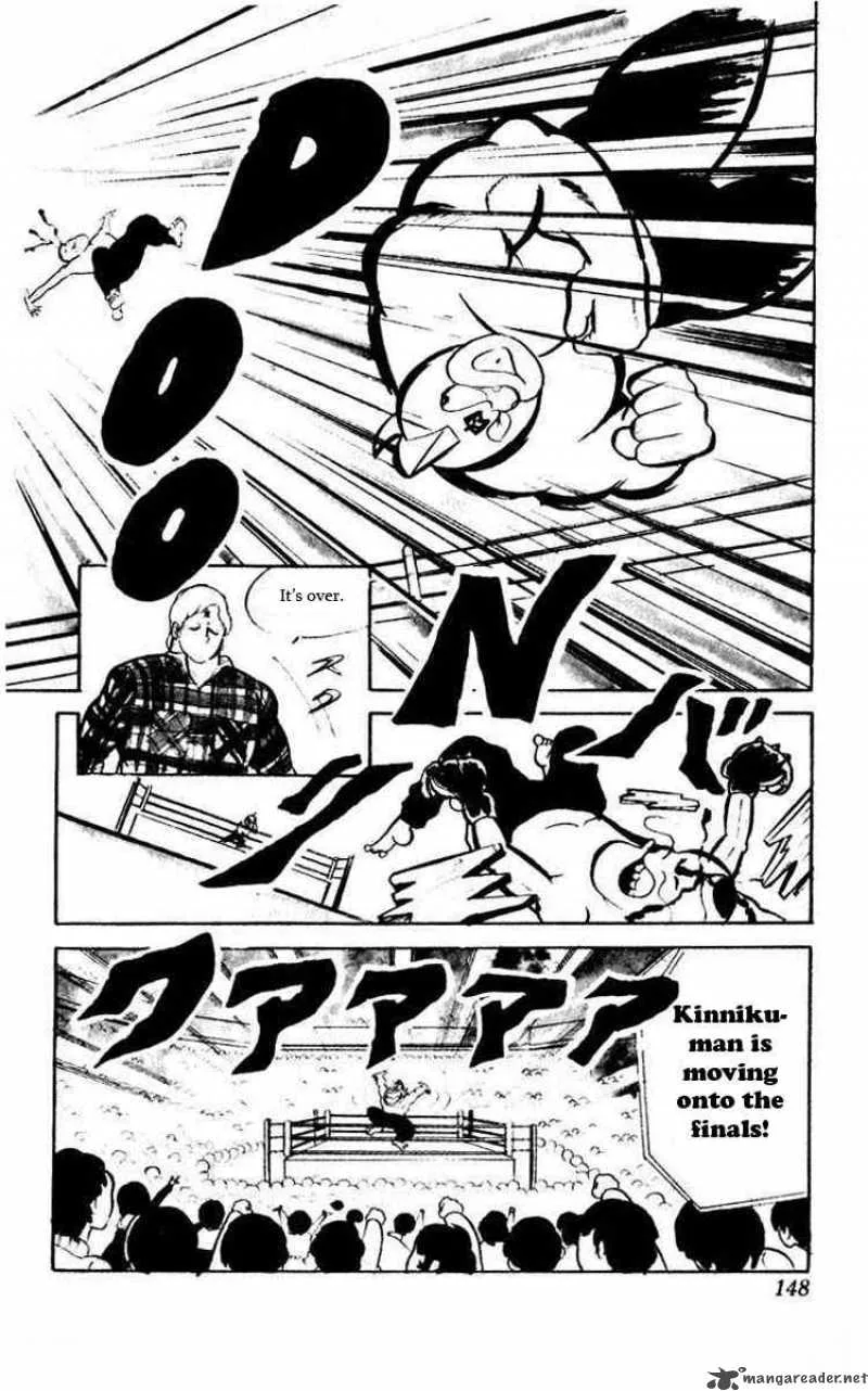 Kinnikuman Chapter 38 page 11