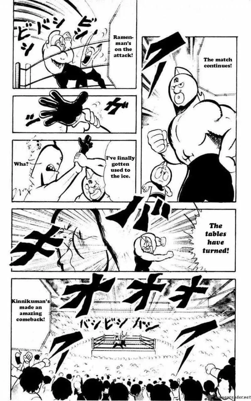 Kinnikuman Chapter 38 page 8