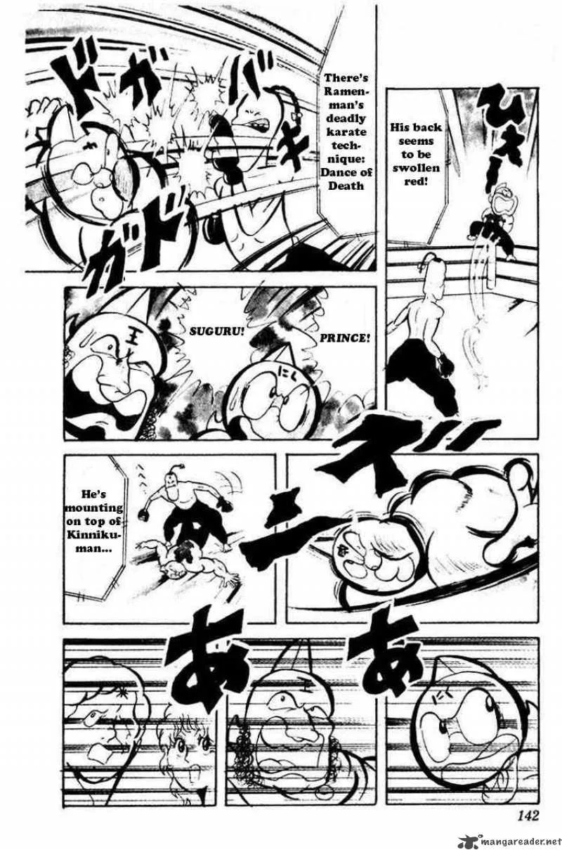 Kinnikuman Chapter 38 page 5