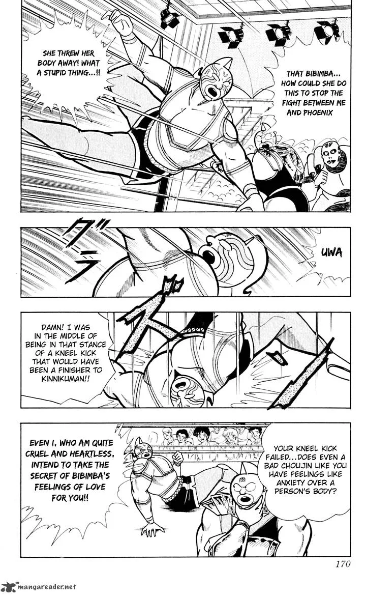 Kinnikuman Chapter 380 page 3