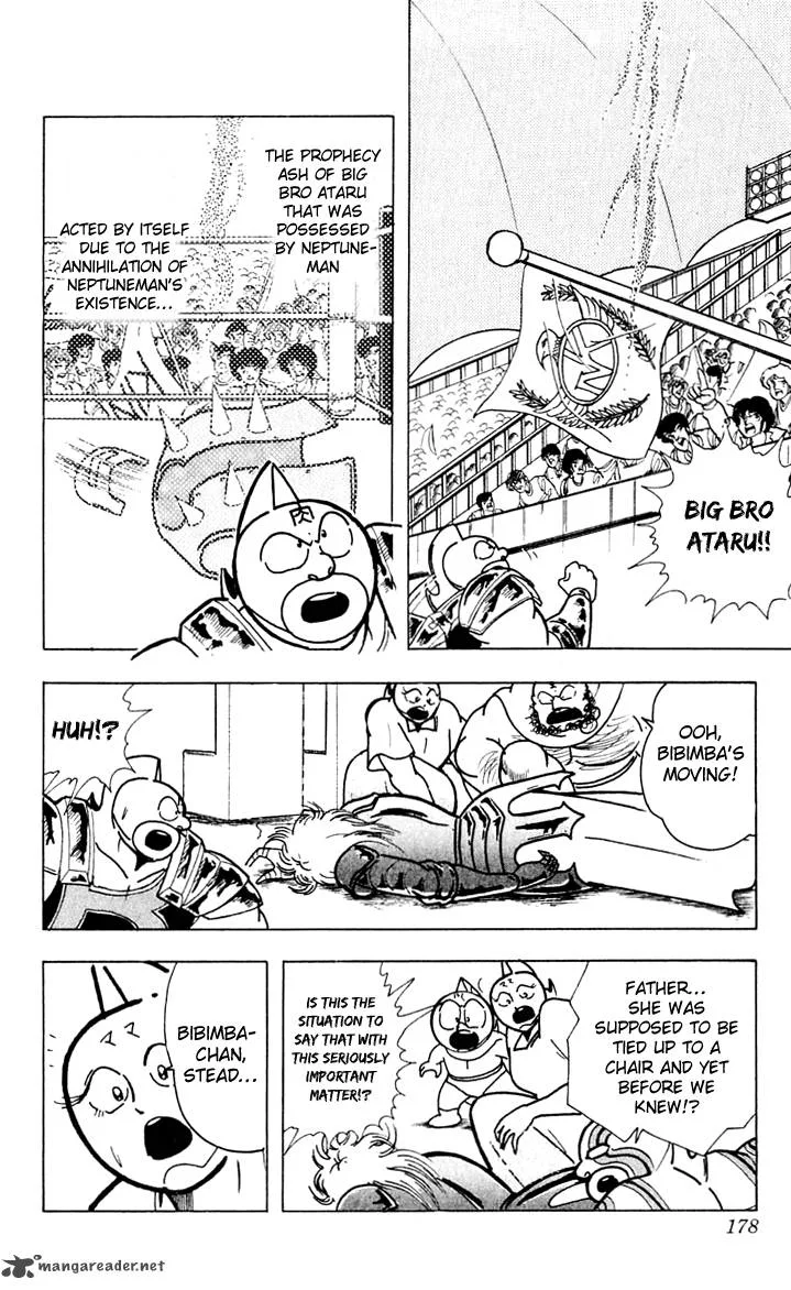Kinnikuman Chapter 380 page 11