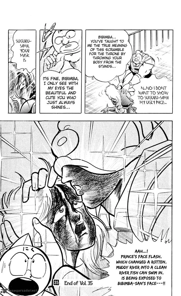Kinnikuman Chapter 380 page 20