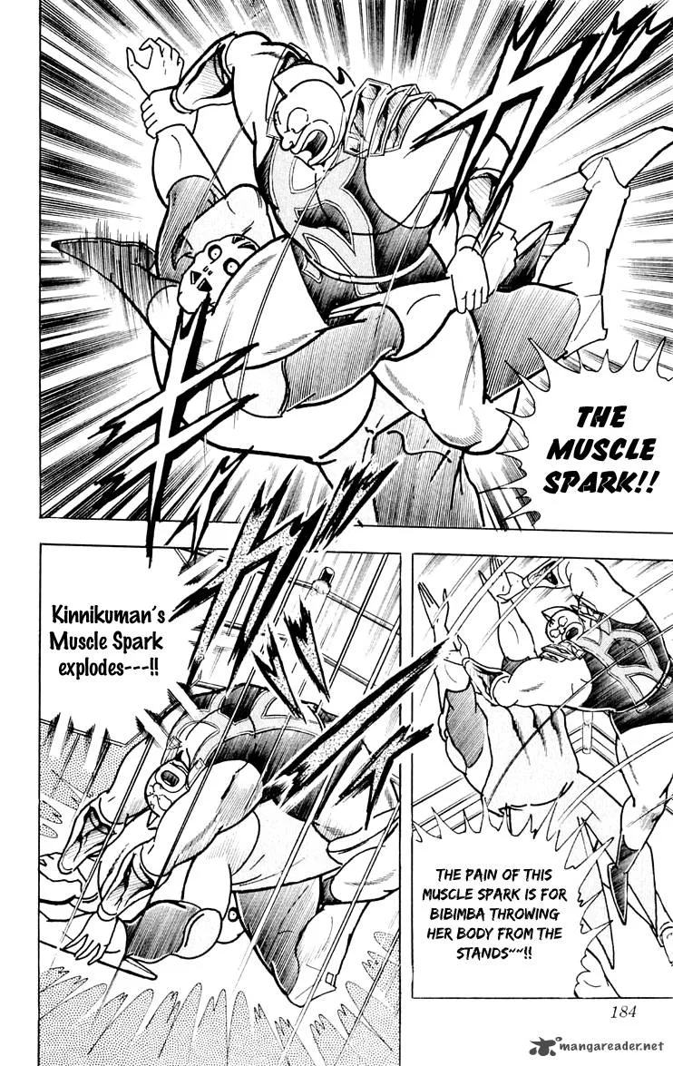 Kinnikuman Chapter 380 page 17