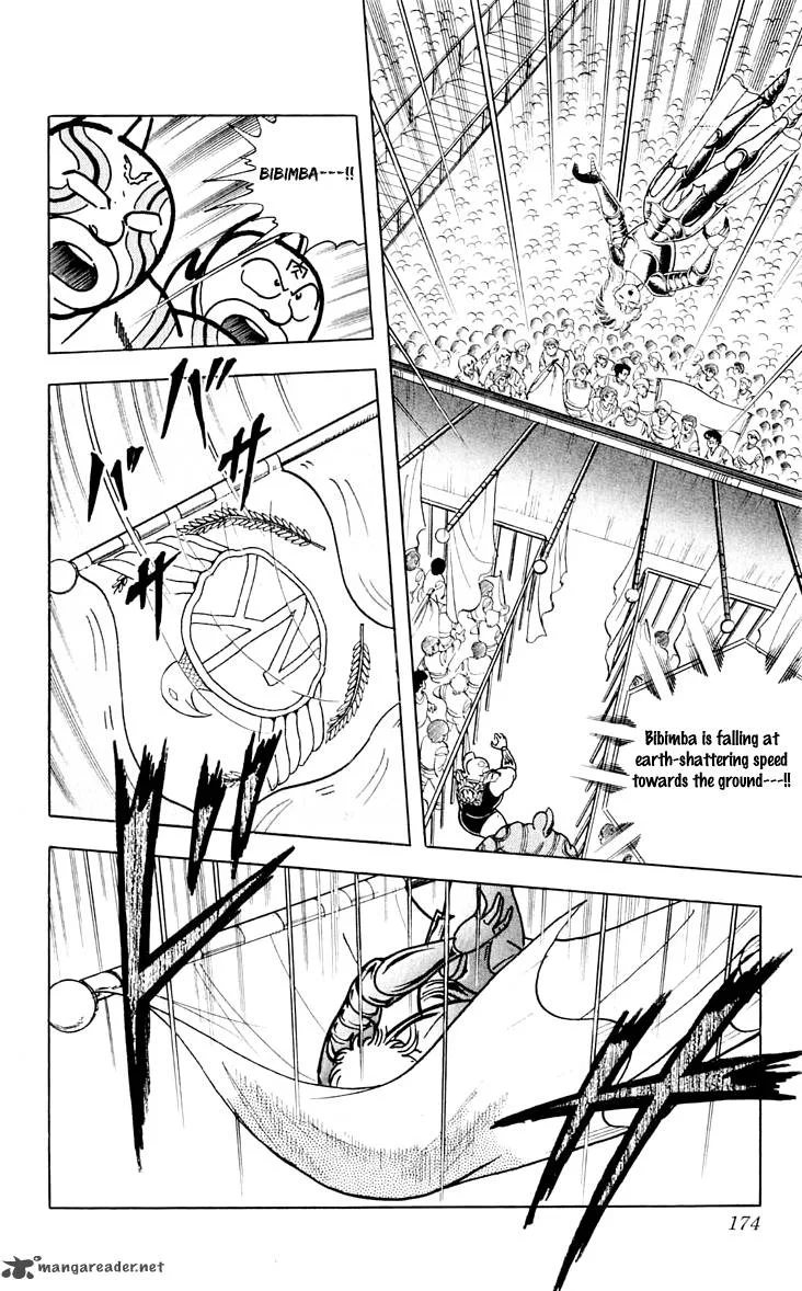 Kinnikuman Chapter 380 page 7