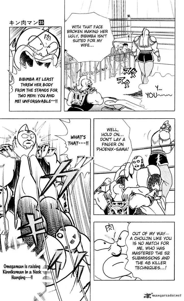 Kinnikuman Chapter 380 page 14