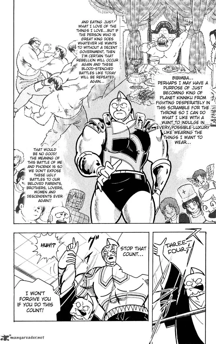 Kinnikuman Chapter 380 page 19