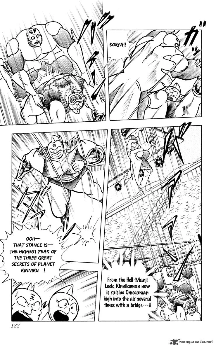 Kinnikuman Chapter 380 page 16