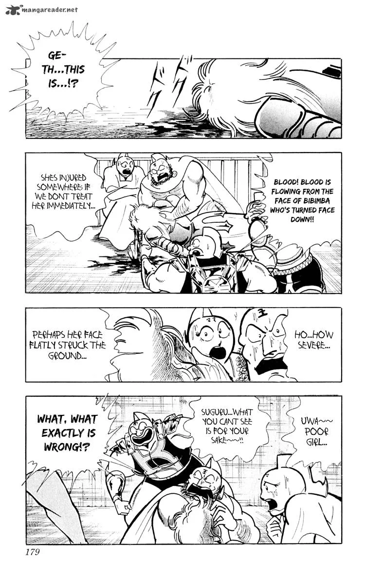 Kinnikuman Chapter 380 page 12