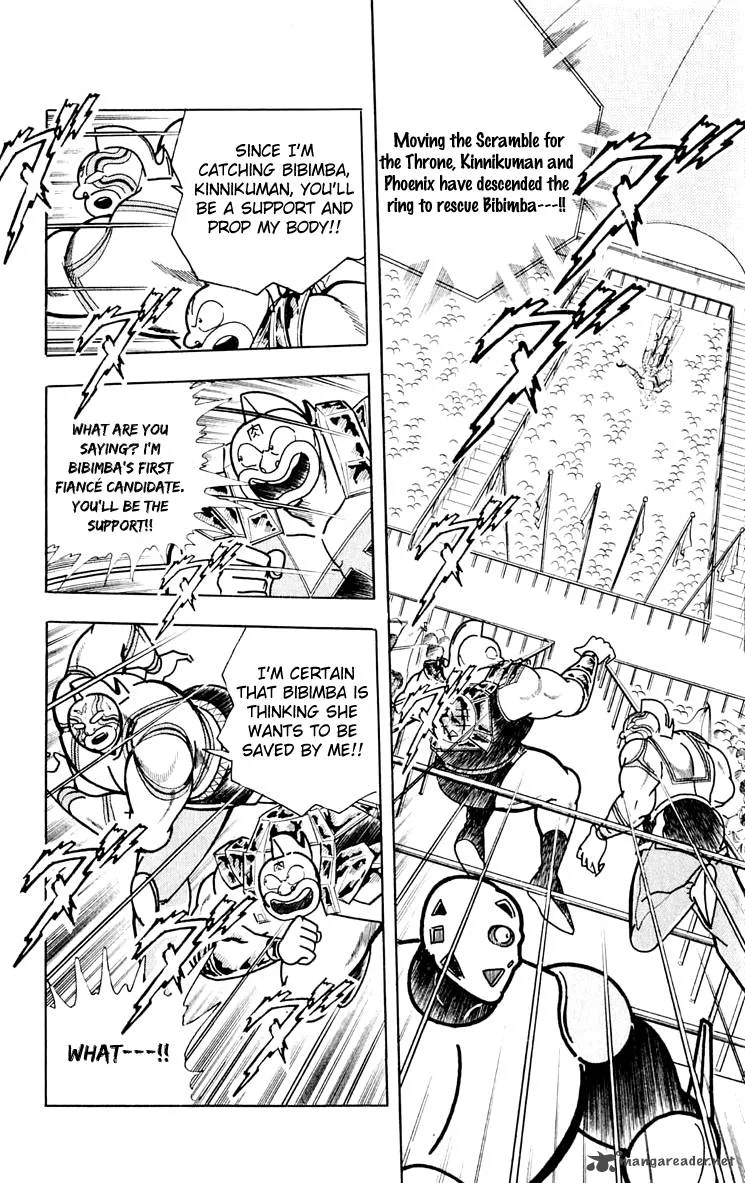 Kinnikuman Chapter 380 page 5