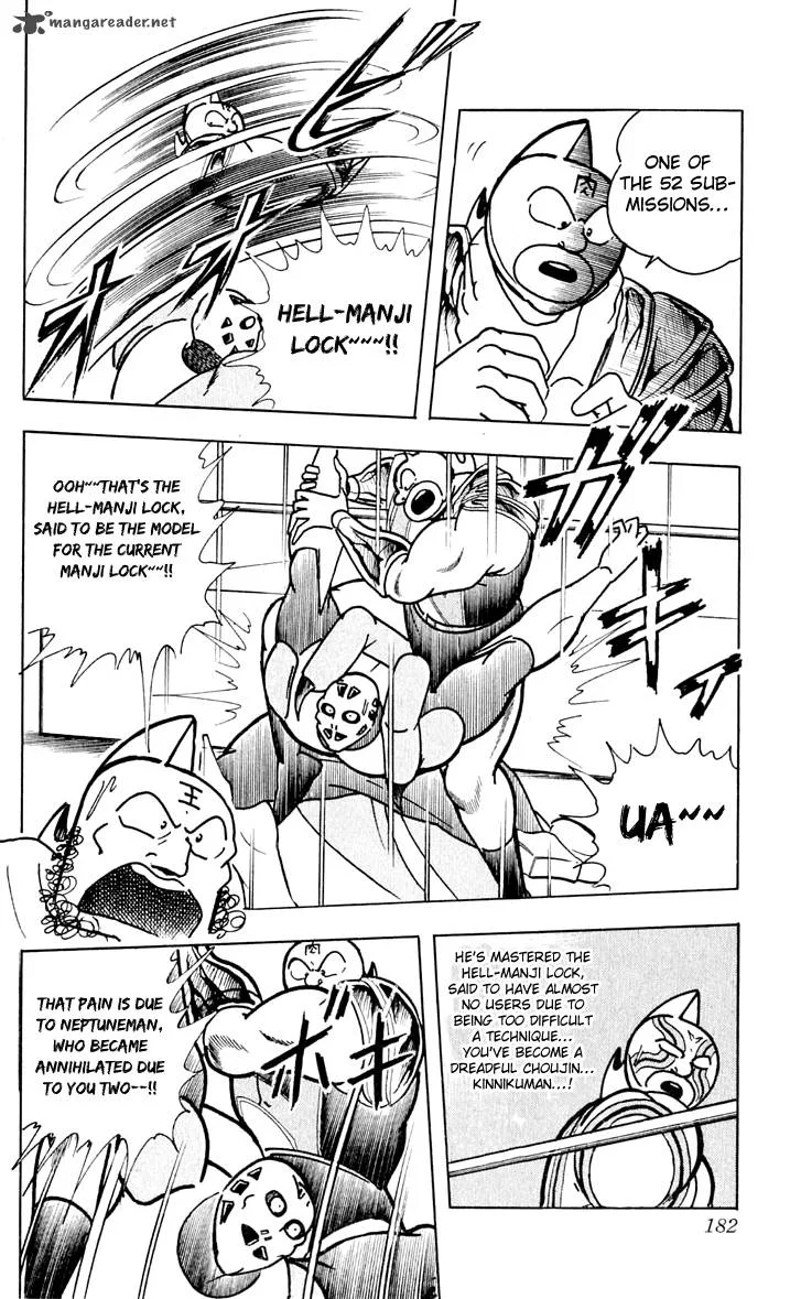 Kinnikuman Chapter 380 page 15