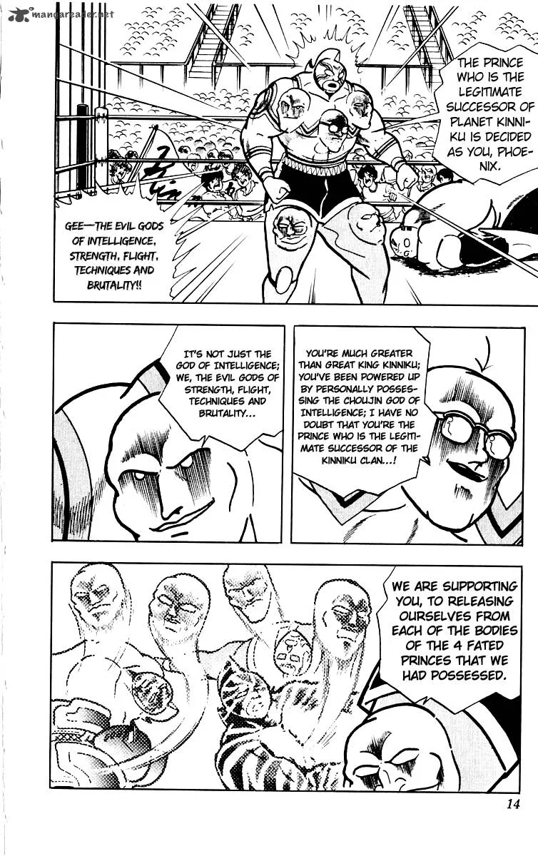 Kinnikuman Chapter 381 page 13