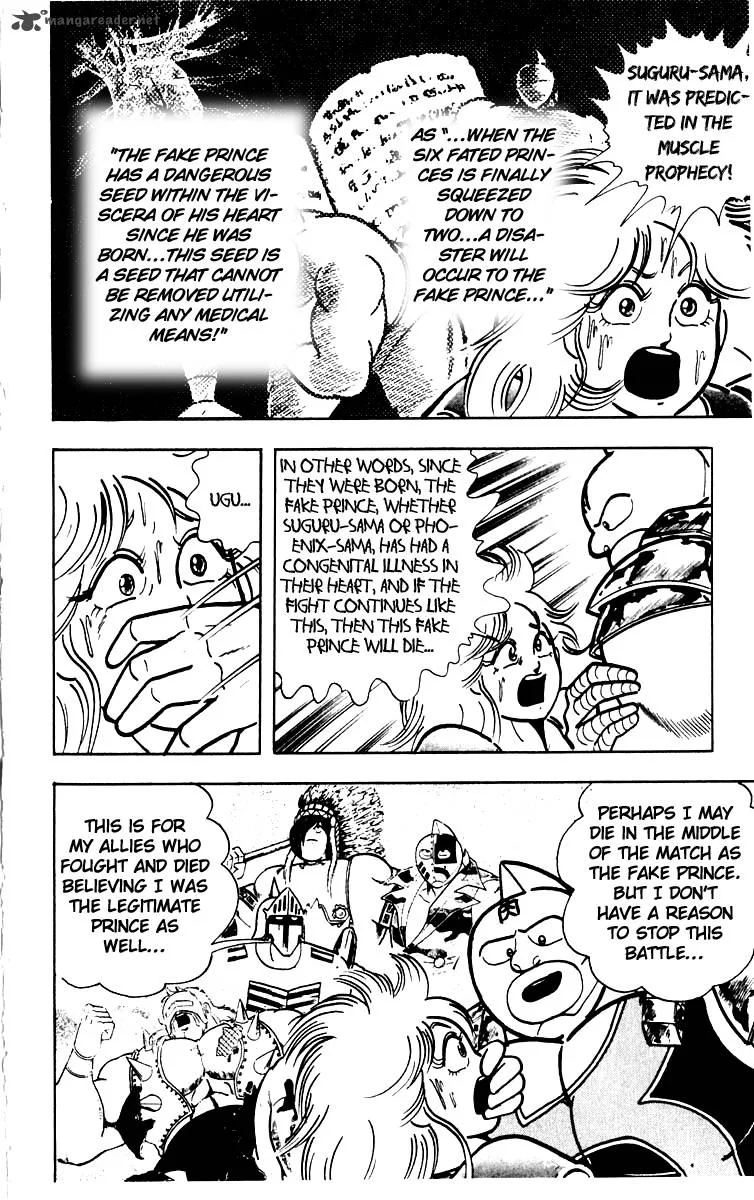 Kinnikuman Chapter 381 page 19