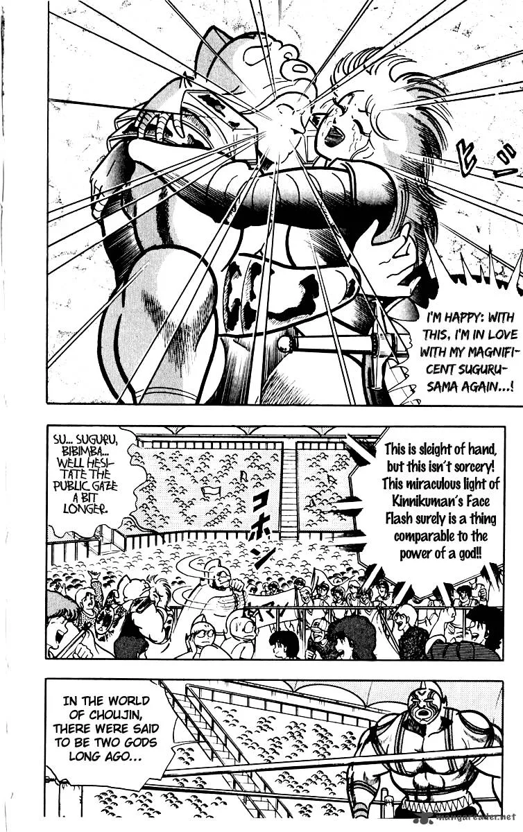 Kinnikuman Chapter 381 page 11