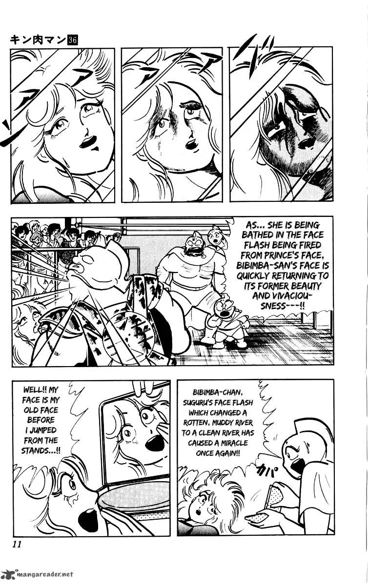Kinnikuman Chapter 381 page 10