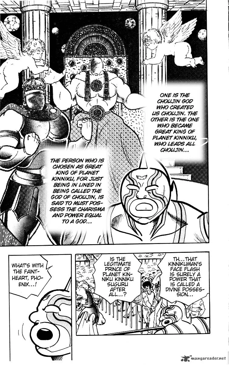 Kinnikuman Chapter 381 page 12