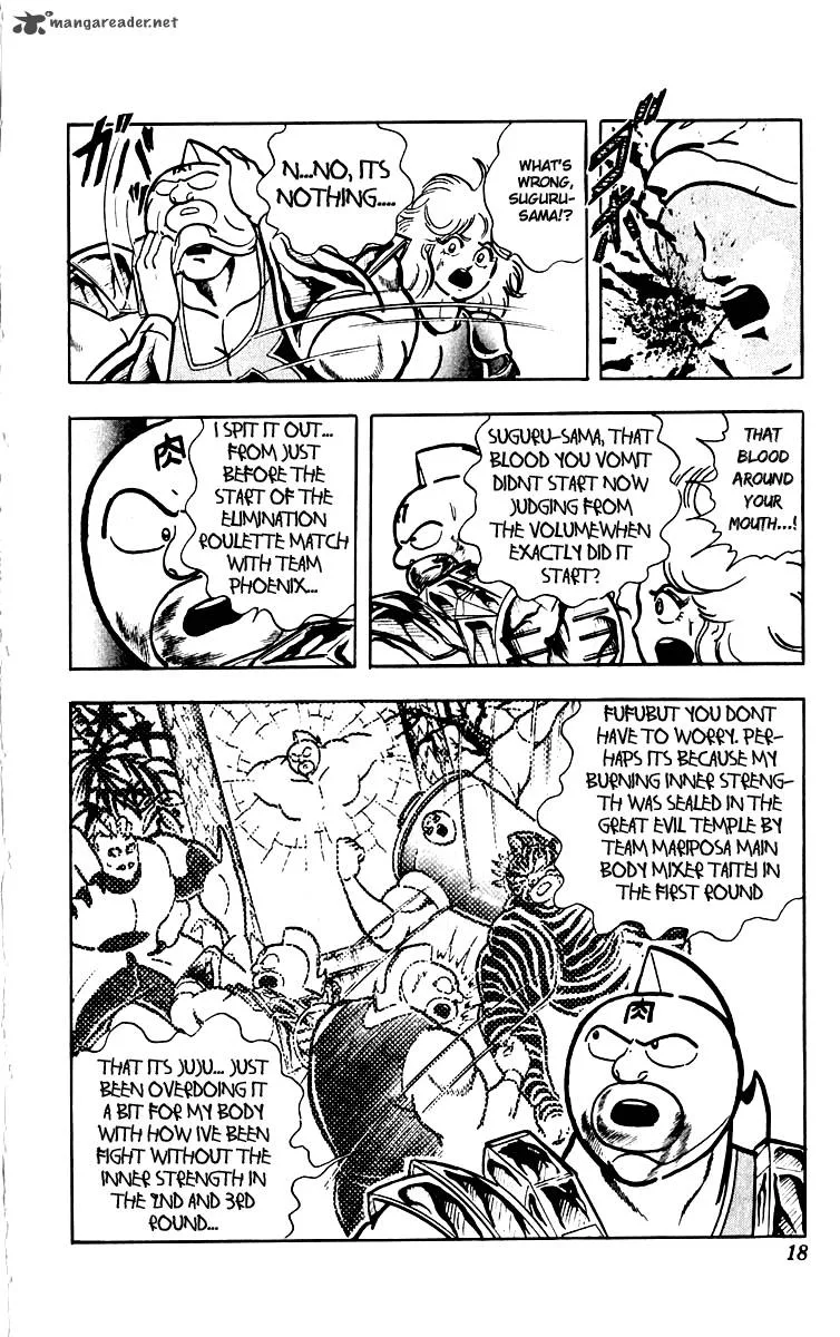 Kinnikuman Chapter 381 page 17