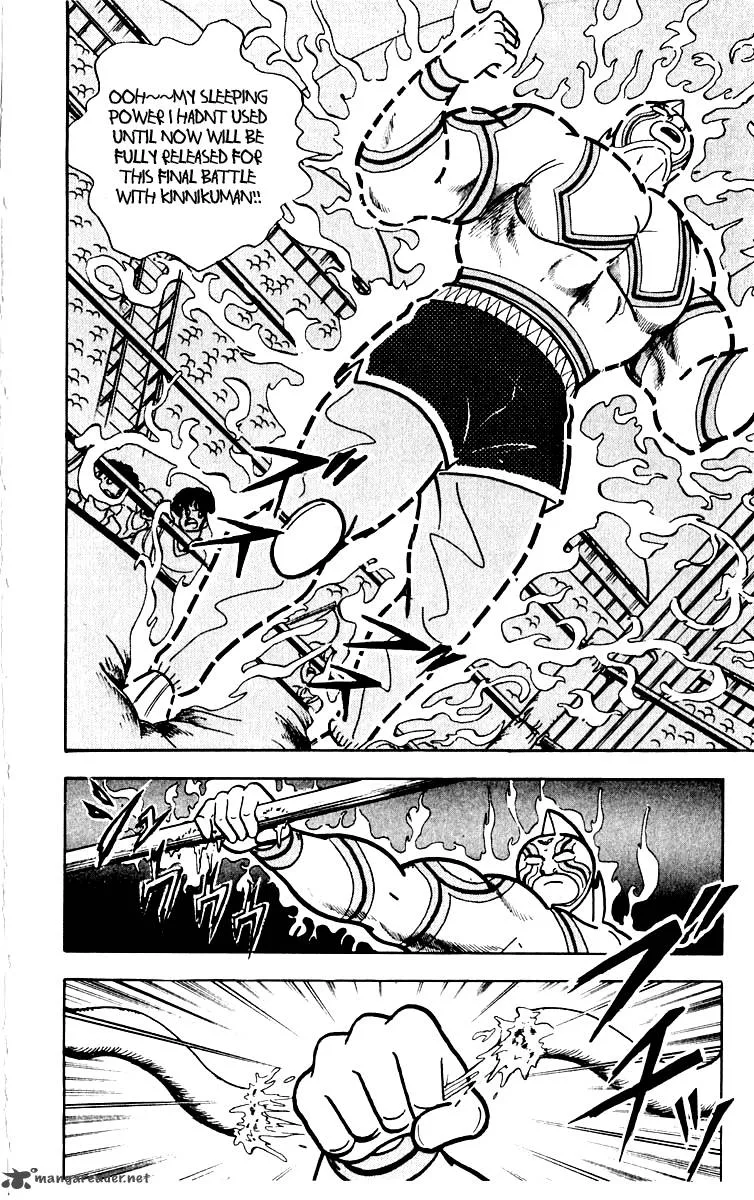 Kinnikuman Chapter 381 page 15