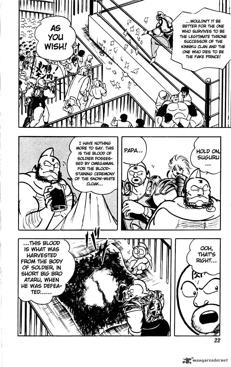 Kinnikuman Chapter 381 page 21