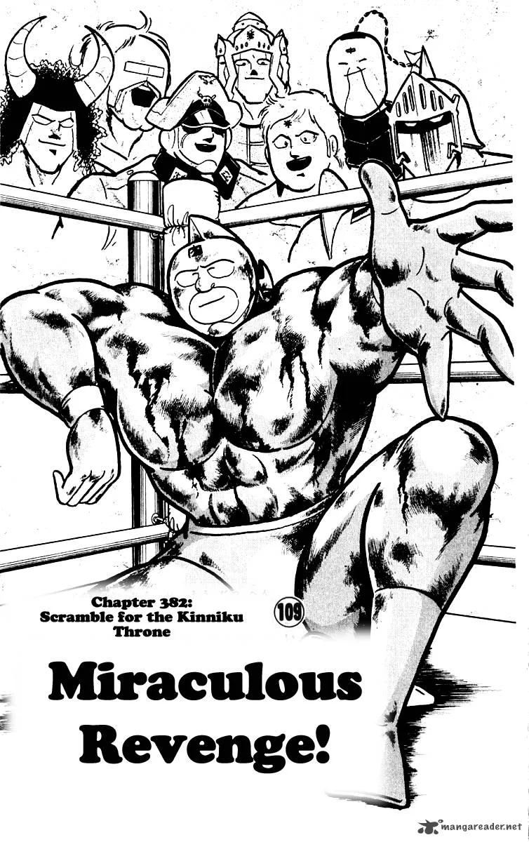 Kinnikuman Chapter 382 page 2