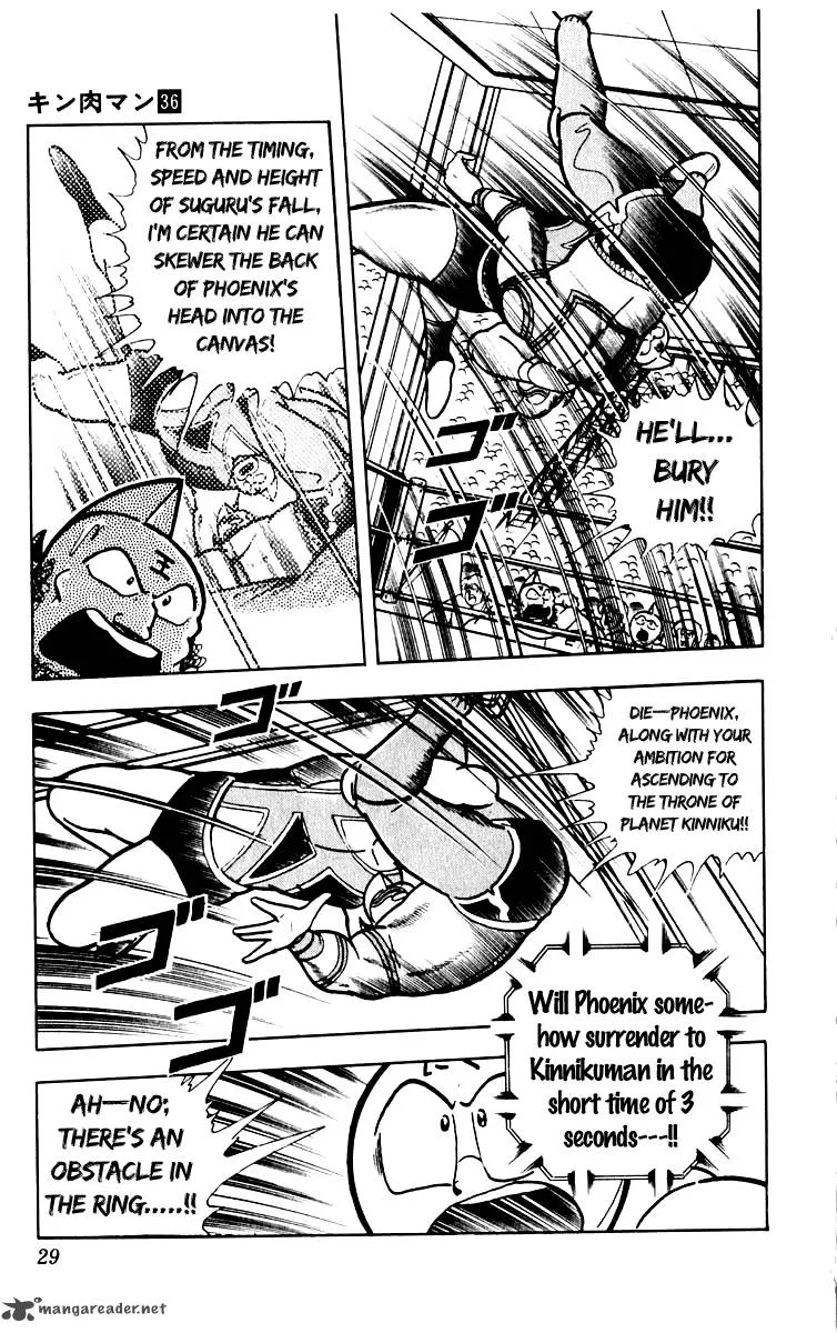 Kinnikuman Chapter 382 page 4