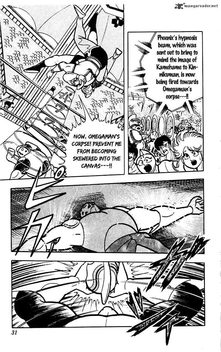 Kinnikuman Chapter 382 page 6