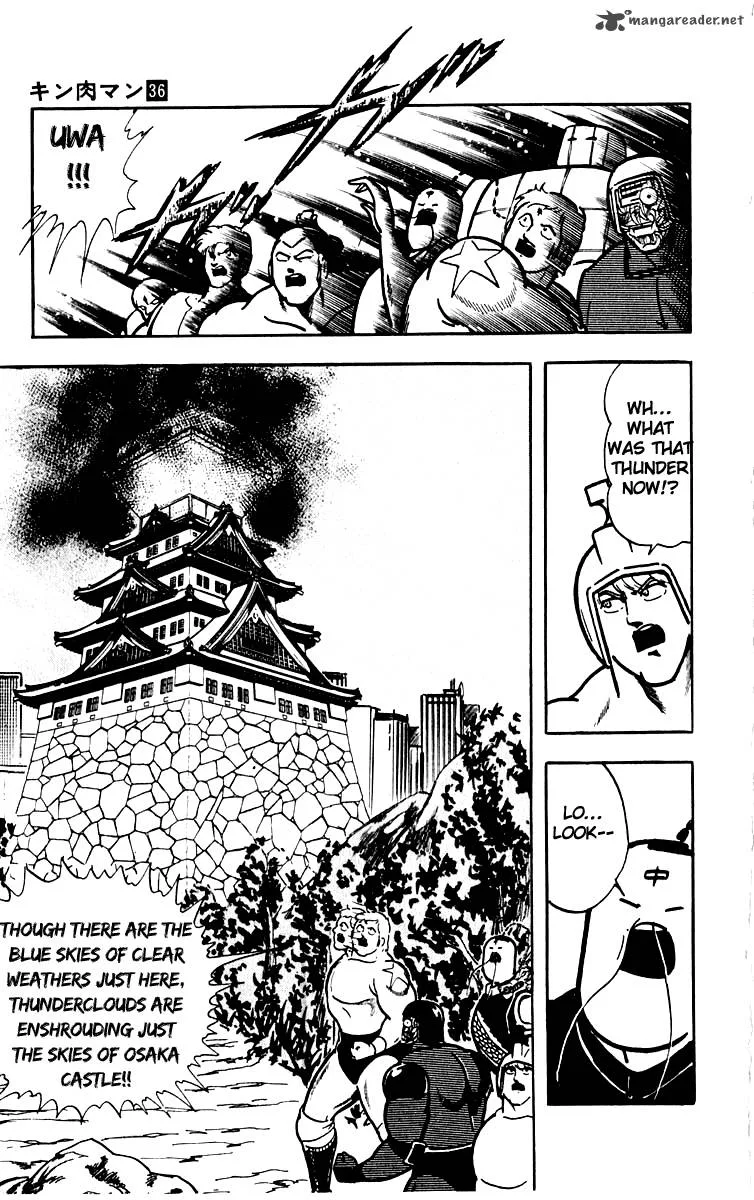Kinnikuman Chapter 382 page 12