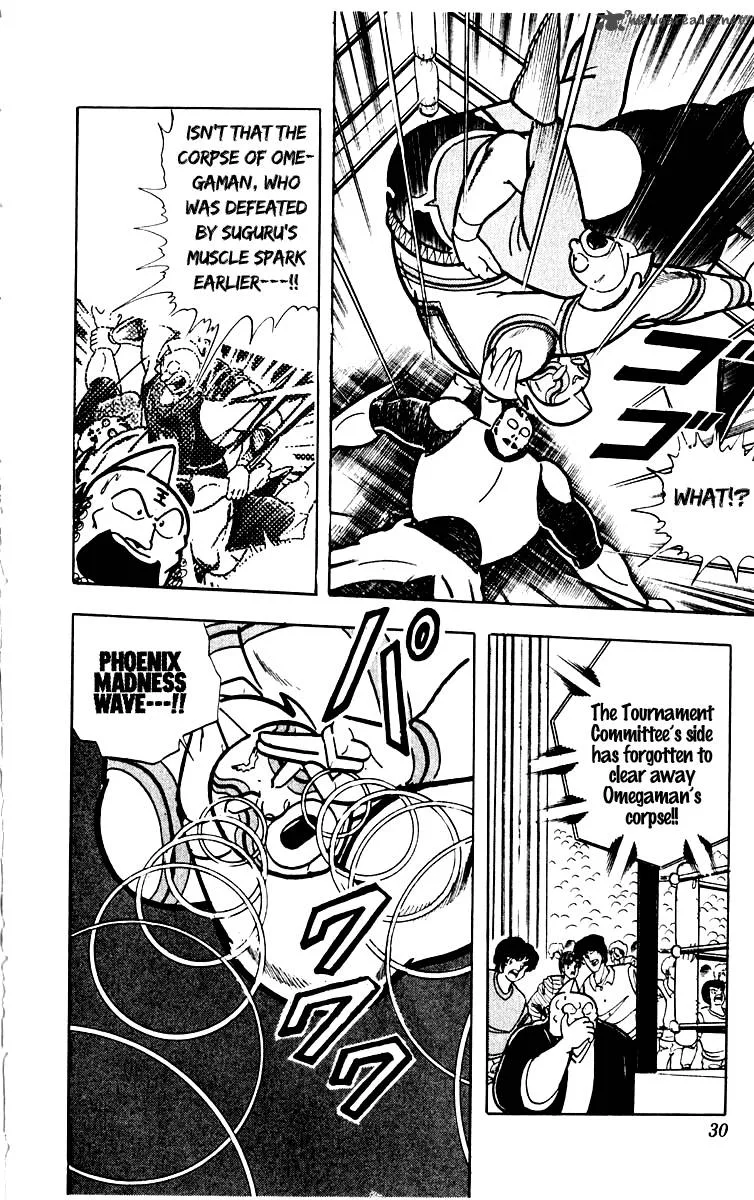 Kinnikuman Chapter 382 page 5