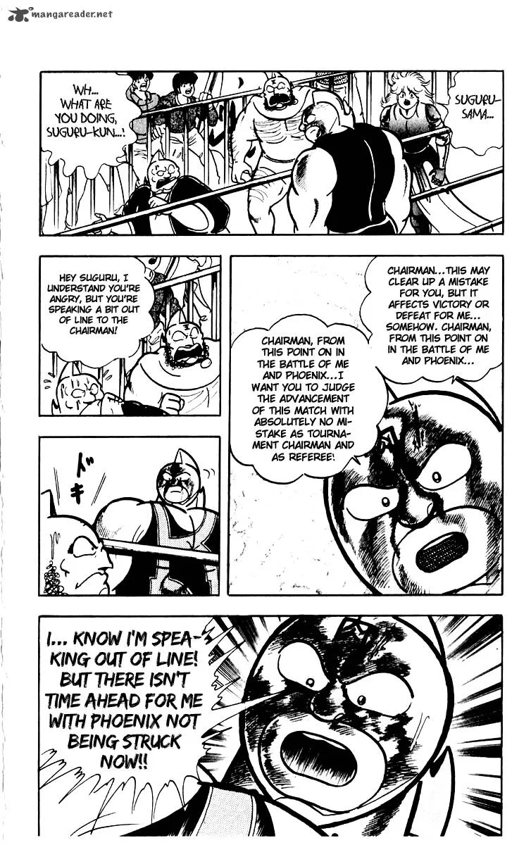 Kinnikuman Chapter 382 page 15
