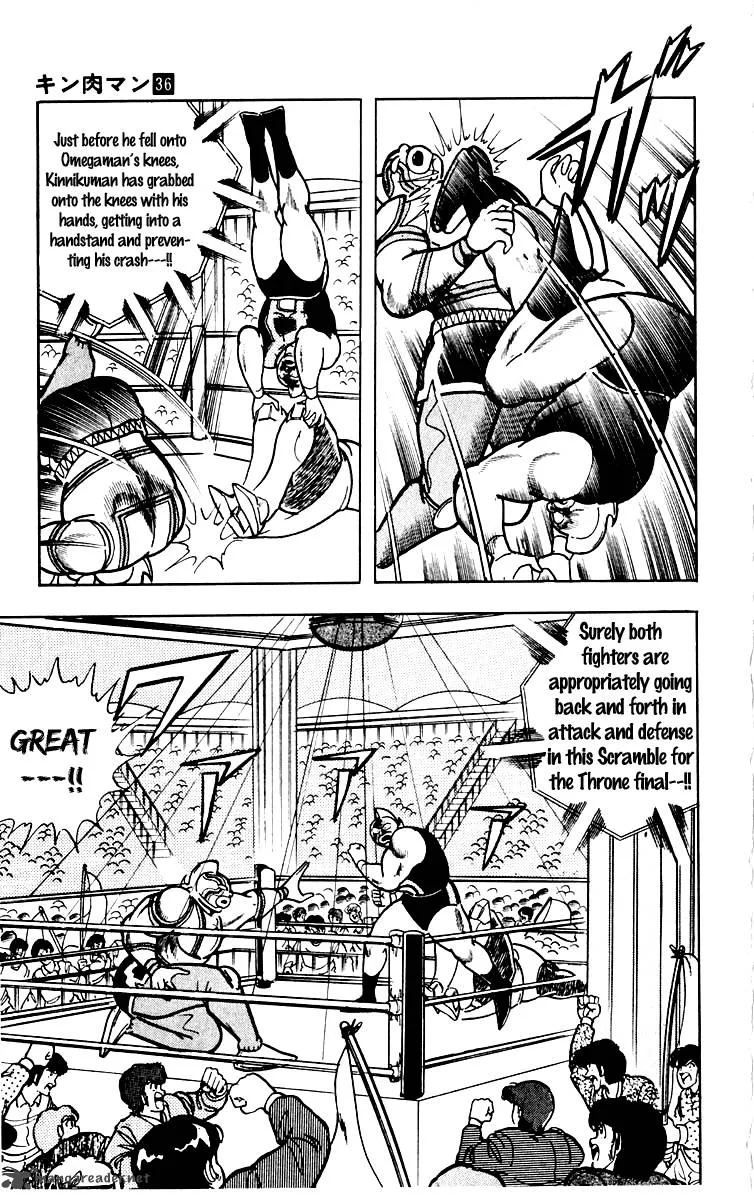 Kinnikuman Chapter 382 page 10