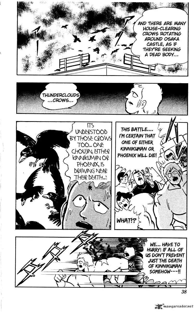 Kinnikuman Chapter 382 page 13