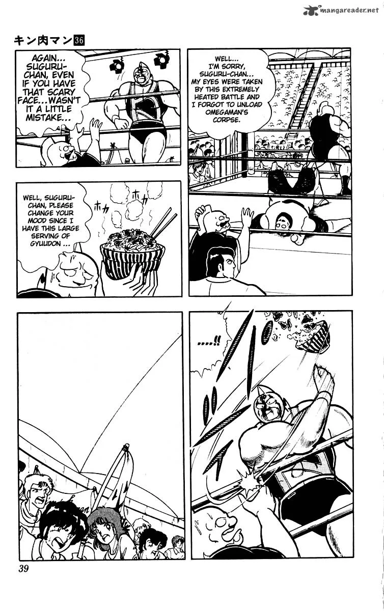 Kinnikuman Chapter 382 page 14