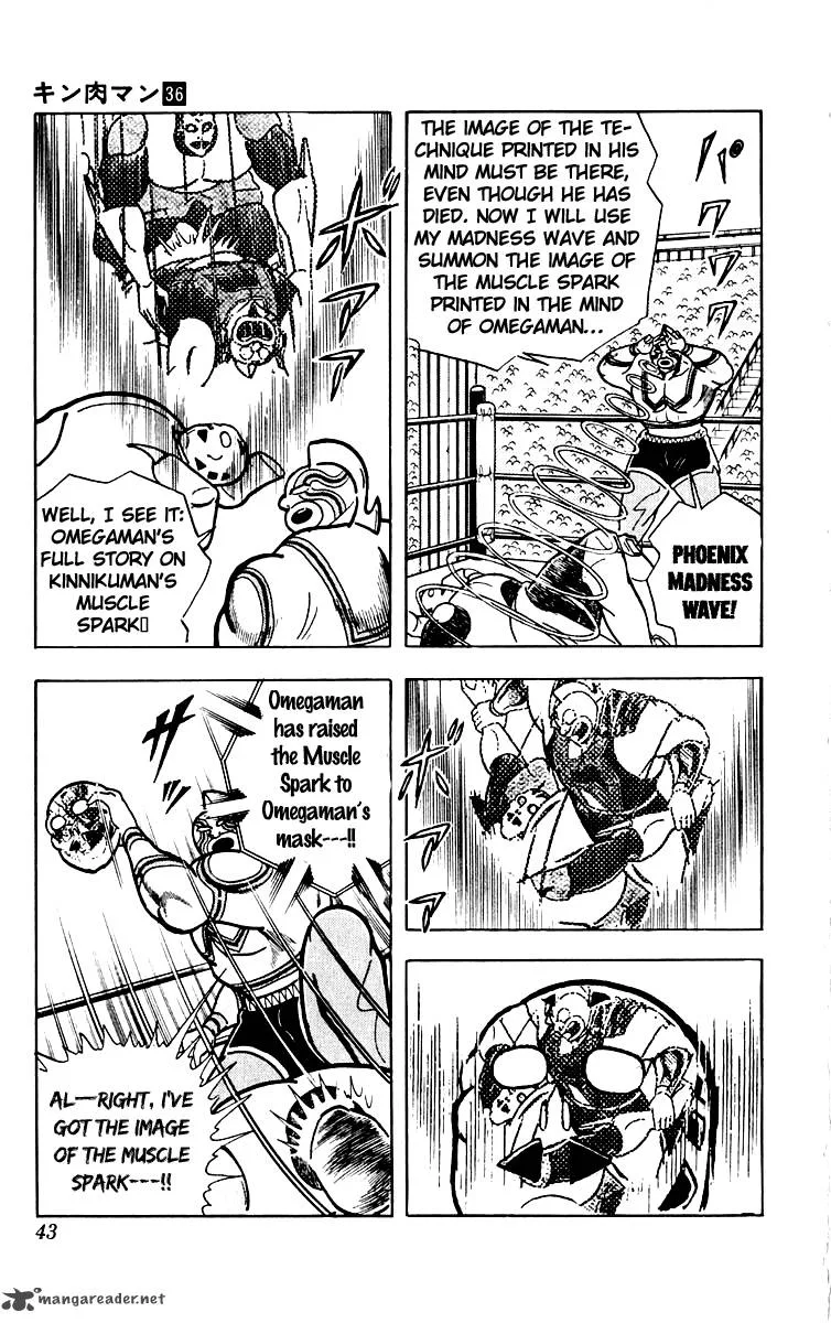 Kinnikuman Chapter 382 page 18