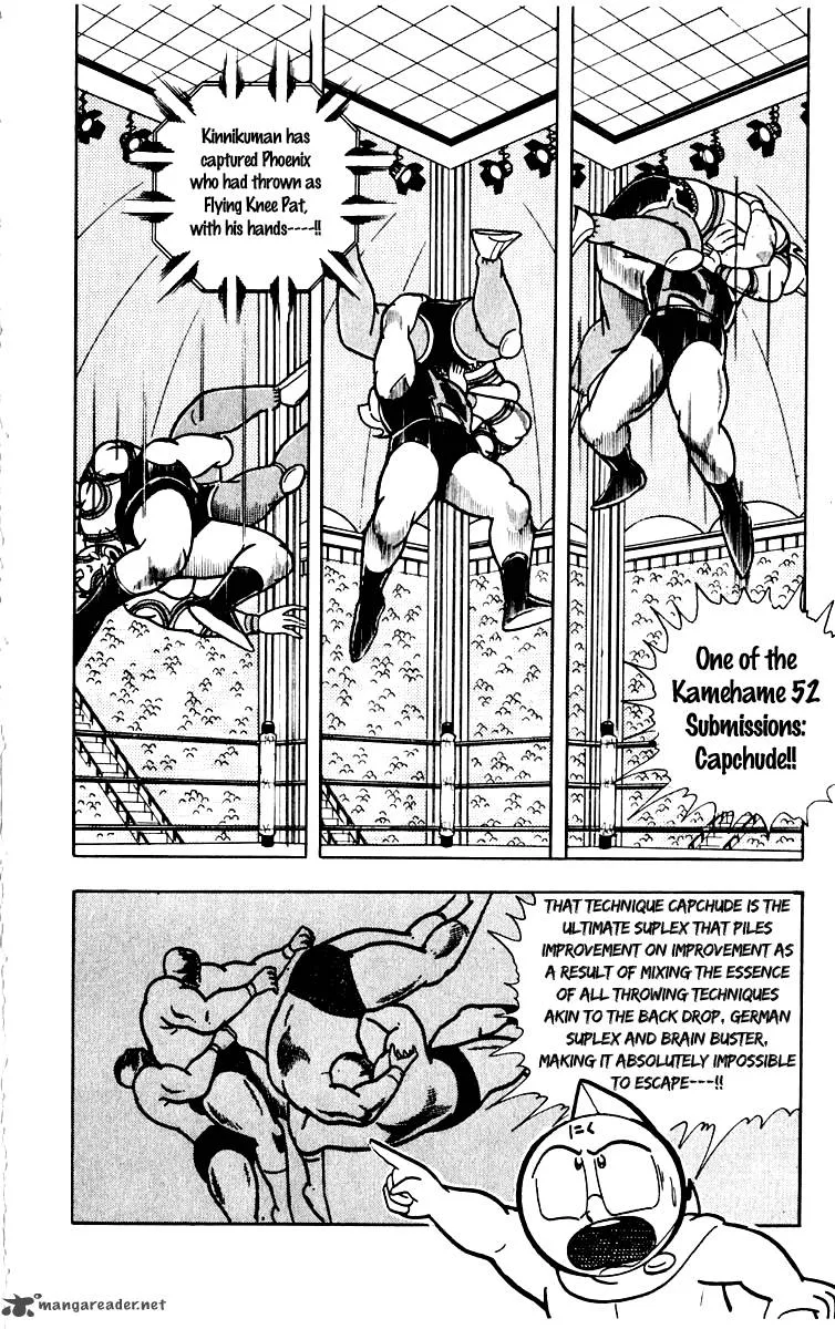 Kinnikuman Chapter 382 page 3