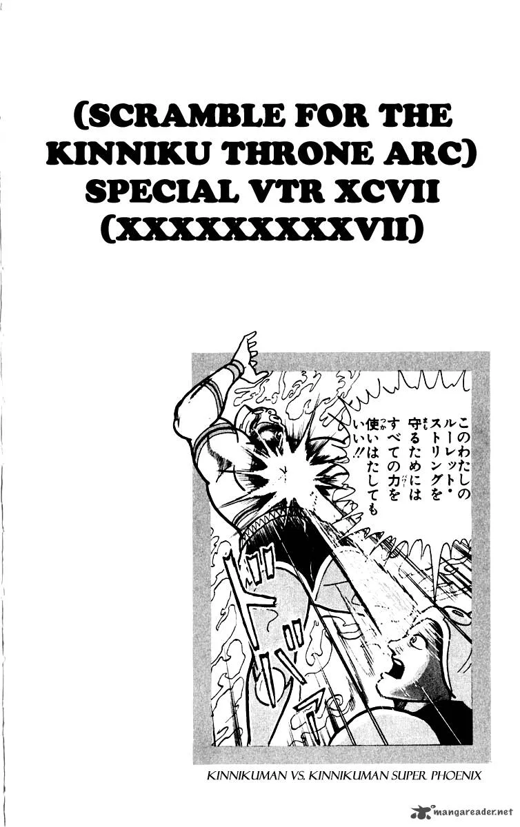 Kinnikuman Chapter 383 page 20
