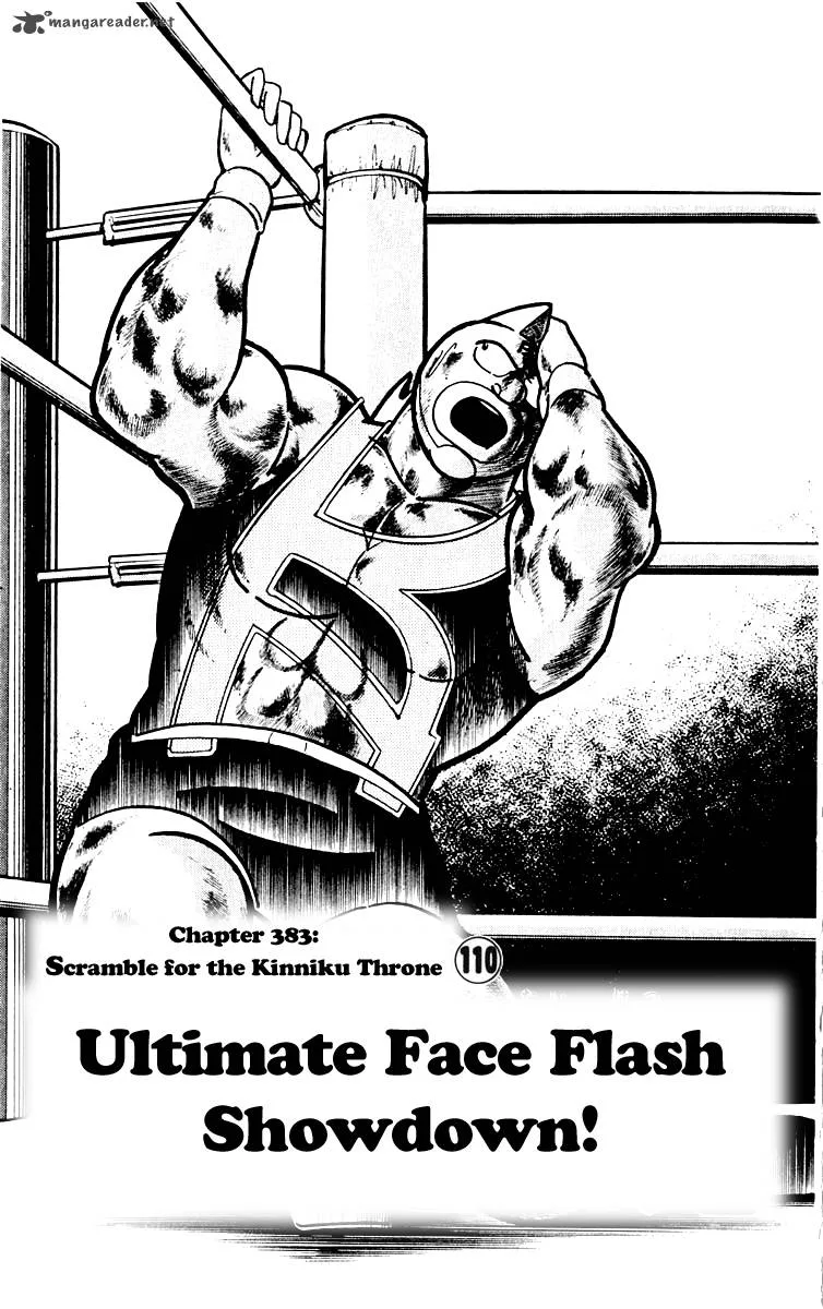 Kinnikuman Chapter 383 page 2