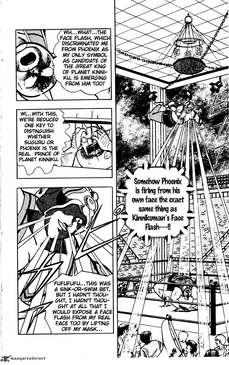 Kinnikuman Chapter 383 page 3