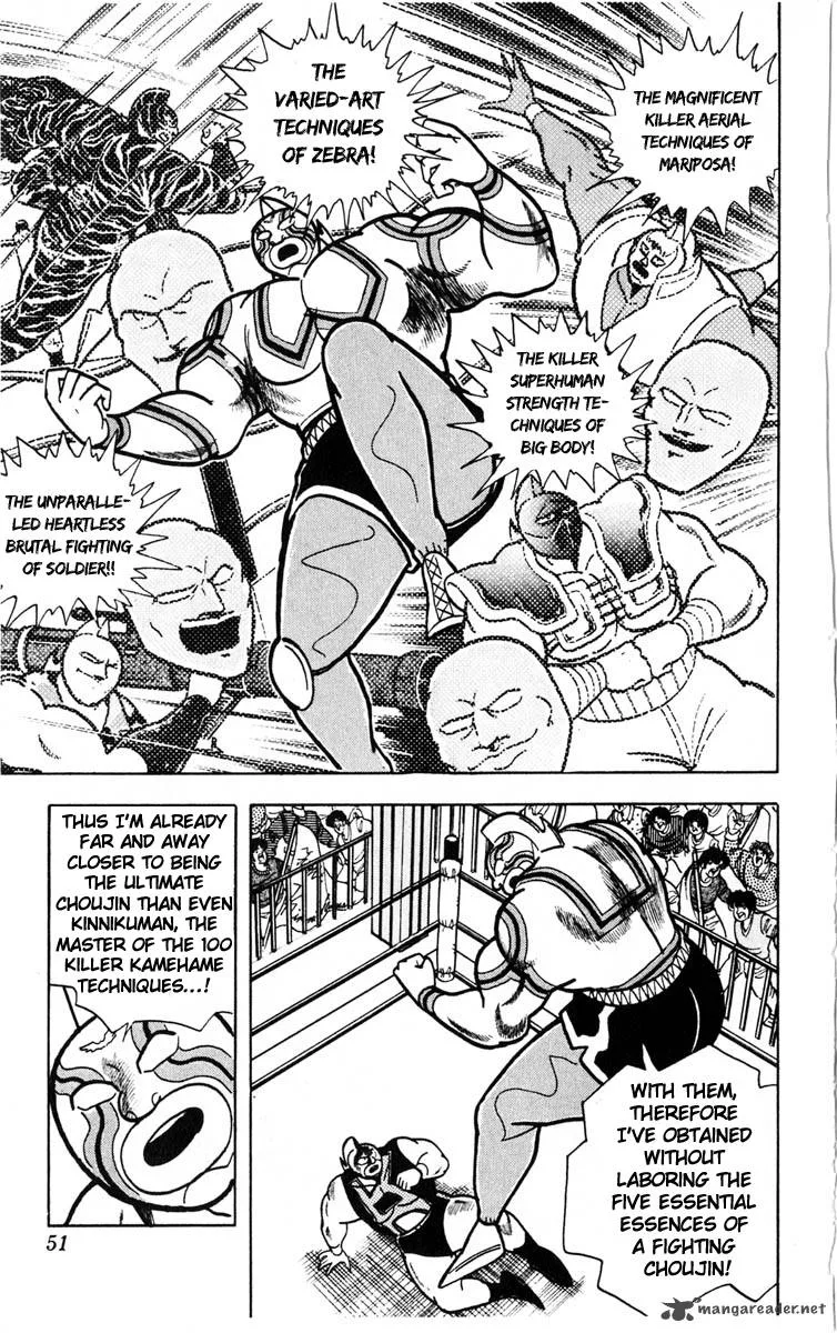 Kinnikuman Chapter 383 page 6