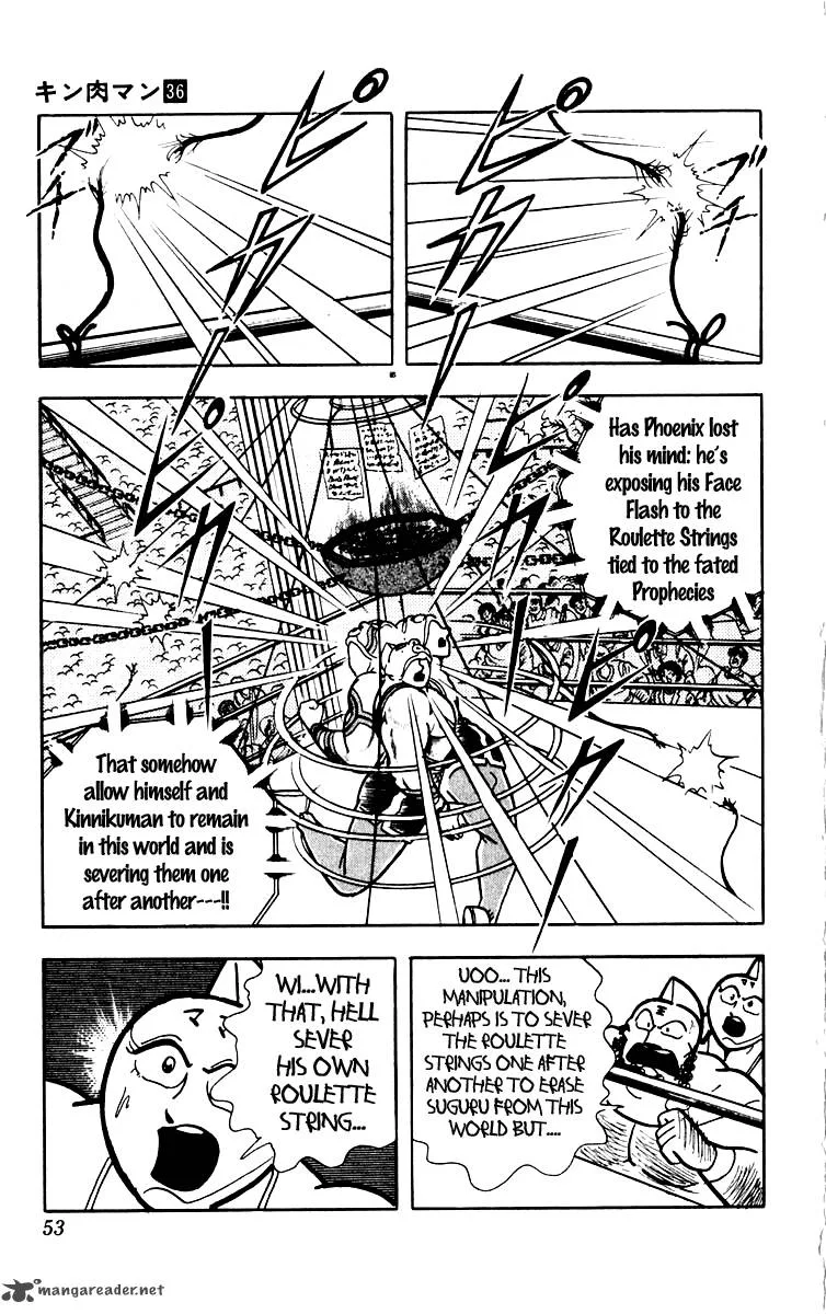 Kinnikuman Chapter 383 page 8