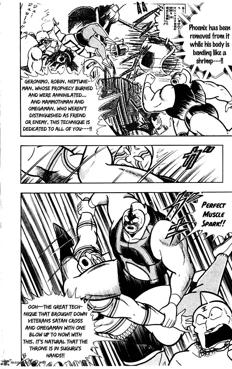 Kinnikuman Chapter 383 page 14