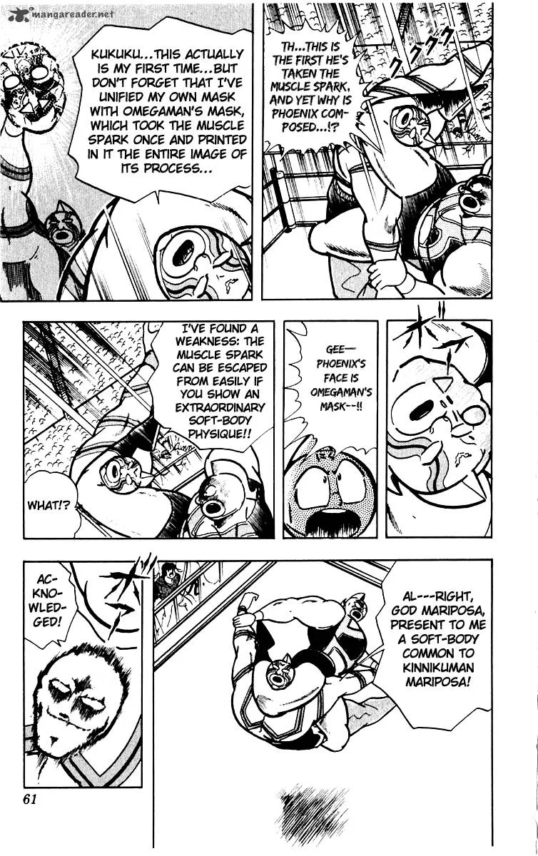 Kinnikuman Chapter 383 page 15