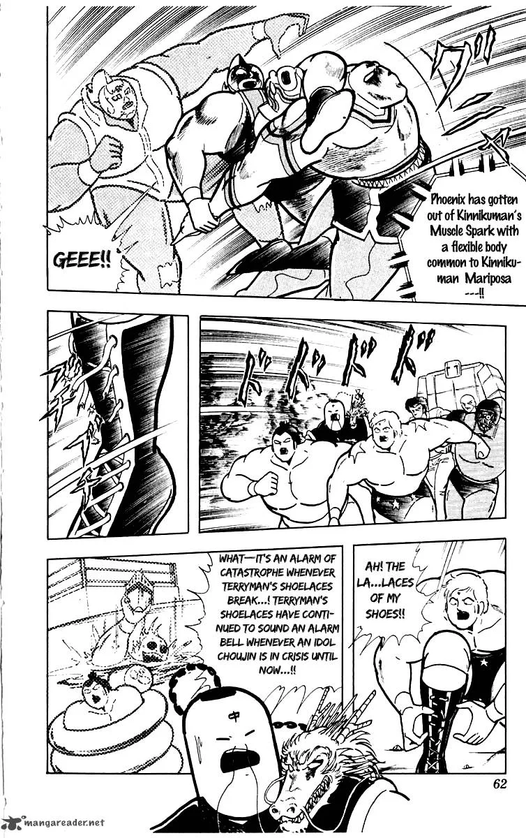 Kinnikuman Chapter 383 page 16
