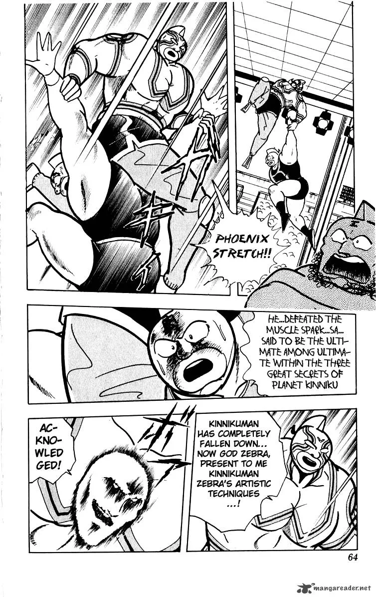 Kinnikuman Chapter 383 page 18