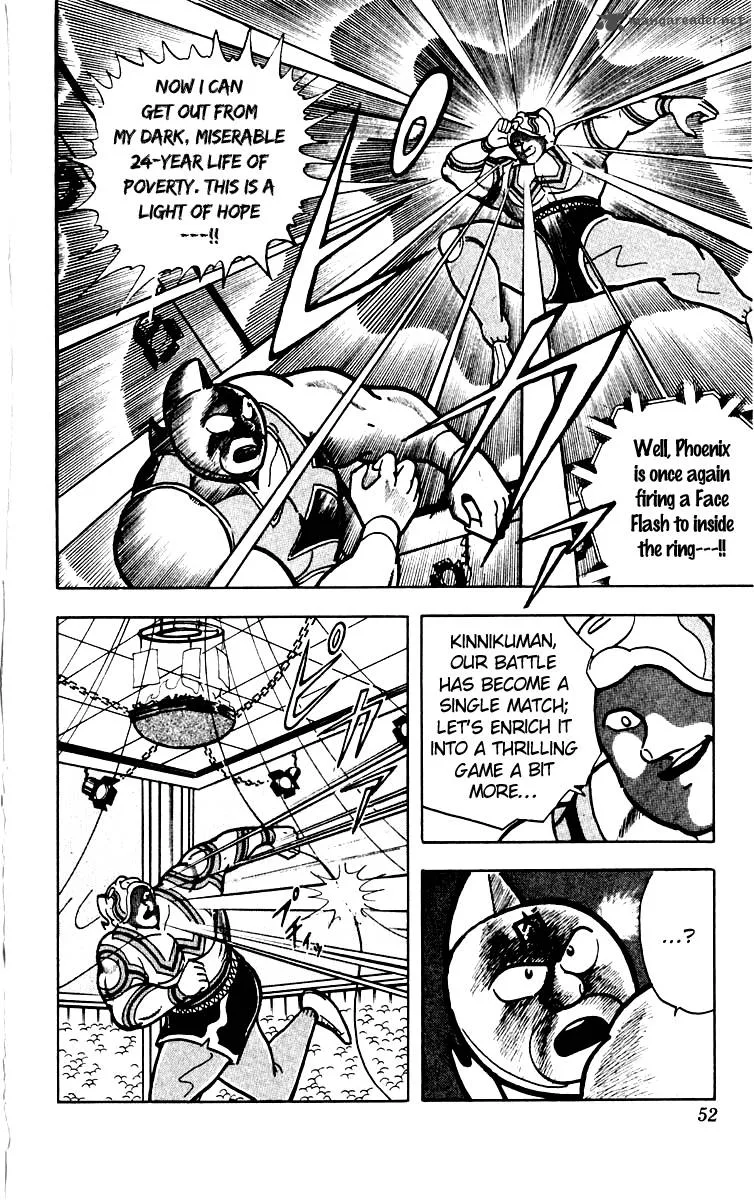 Kinnikuman Chapter 383 page 7
