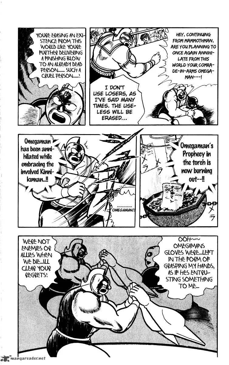 Kinnikuman Chapter 383 page 11