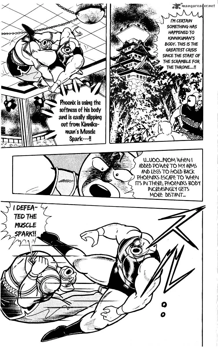 Kinnikuman Chapter 383 page 17