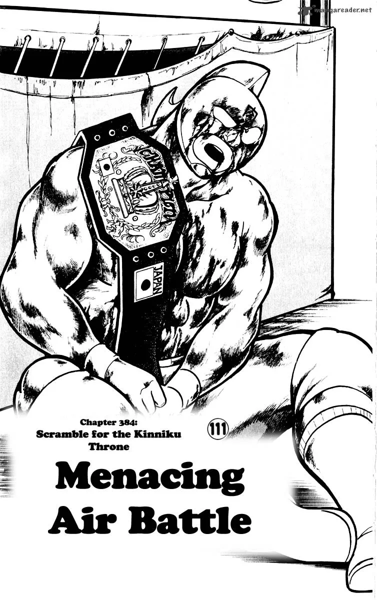 Kinnikuman Chapter 384 page 2