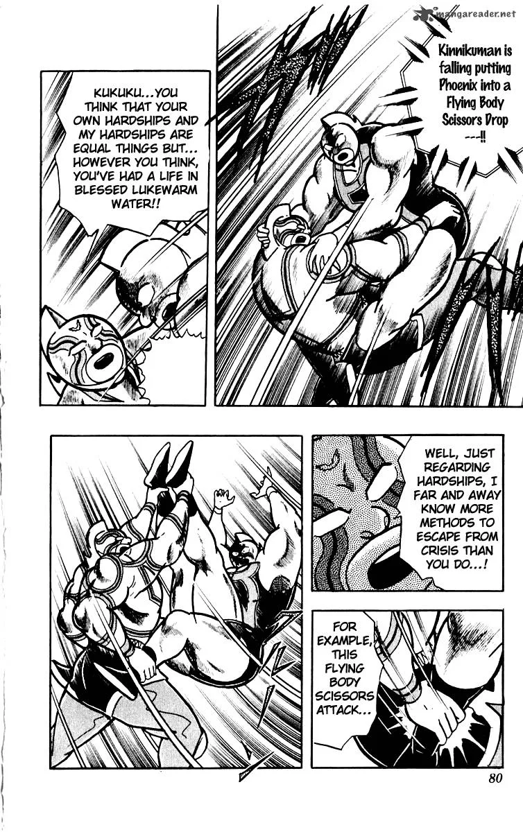 Kinnikuman Chapter 384 page 15