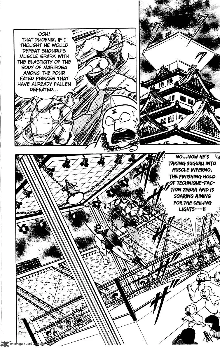Kinnikuman Chapter 384 page 3